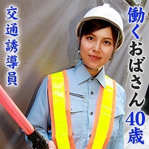 TBX-035/tbx035のメインビジュアル