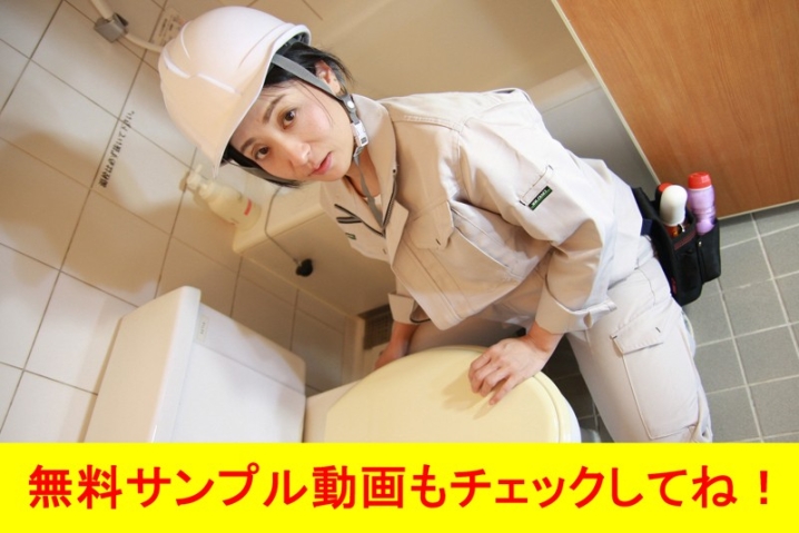 TBX-036/tbx036のキービジュアル