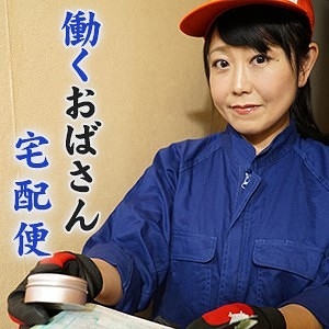 TBX-038/tbx038のメインビジュアル