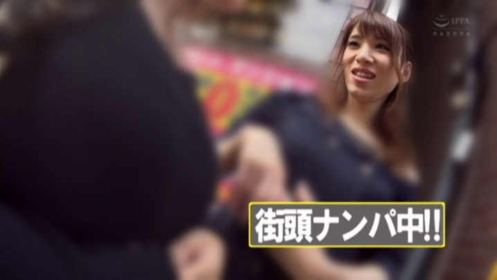 TCD-237/tcd00237のキービジュアル