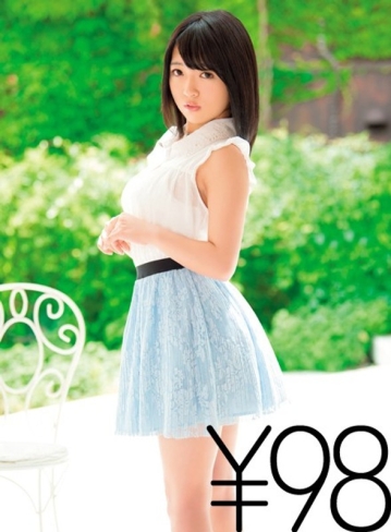 TDDVAJ-284/td017dvaj00284のメインビジュアル