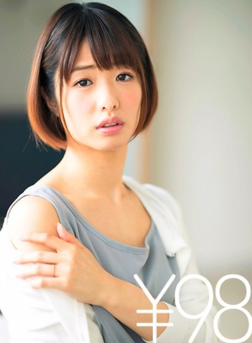 TDDVAJ-344/td019dvaj00344のメインビジュアル