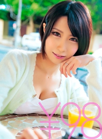 TDDVAJ-233/td021dvaj00233のメインビジュアル