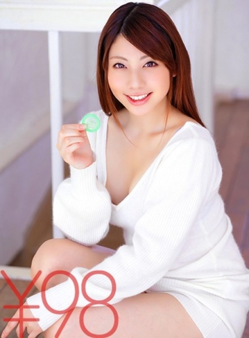 TDSERO-228/td022sero00228のメインビジュアル