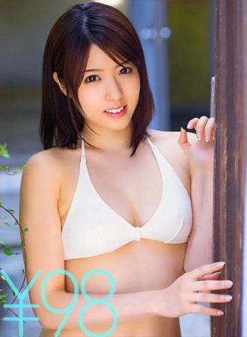 TDDV-1645/td023dv01645のメインビジュアル