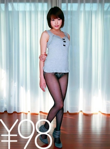 TDSERO-015/td023sero00015のメインビジュアル