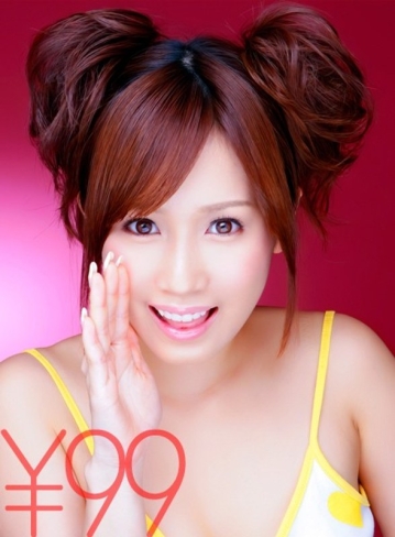 TDDV-1468/td026dv01468のメインビジュアル