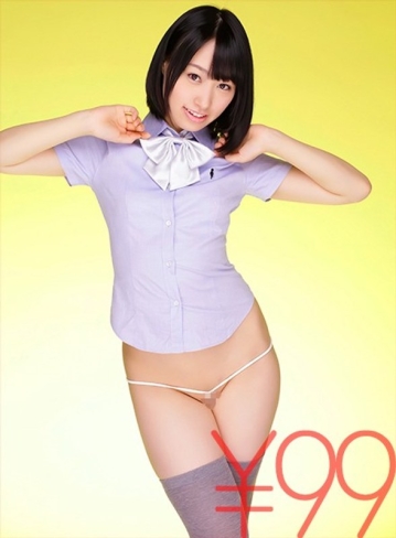 TDDV-1606/td029dv01606のメインビジュアル