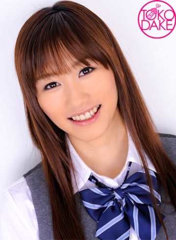 TDSERO-055/td032sero00055のメインビジュアル