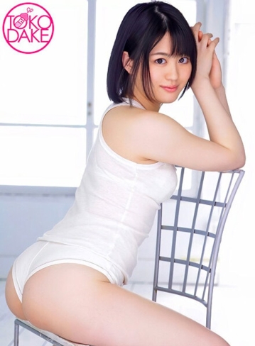 TDDV-1638/td034dv01638のメインビジュアル