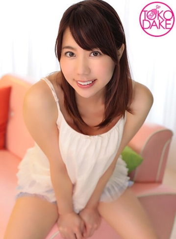 TDDVAJ-028/td035dvaj00028のメインビジュアル