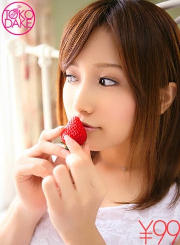 TDDV-1279/td039dv01279のメインビジュアル