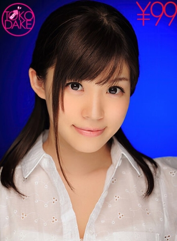 TDDVAJ-091/td039dvaj00091のメインビジュアル