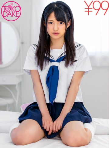TDDVAJ-402/td039dvaj00402のメインビジュアル