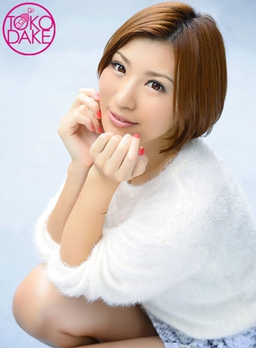 TDDVAJ-114/td041dvaj00114のメインビジュアル