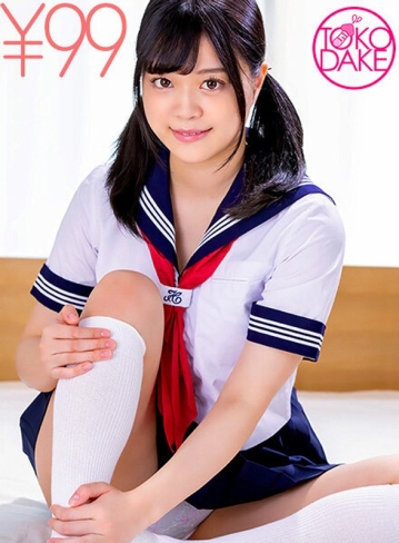 TDDVAJ-429/td043dvaj00429のメインビジュアル