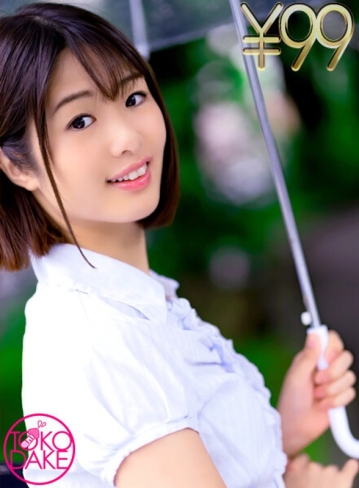 TDDVAJ-478-B/td043dvaj00478bのメインビジュアル