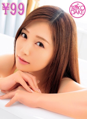 TDMTNDVAJ-278/td044mtndvaj00278のメインビジュアル