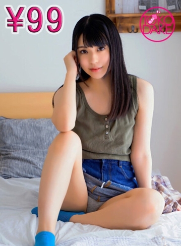 TDMTNDVAJ-489-B/td045mtndvaj00489bのメインビジュアル