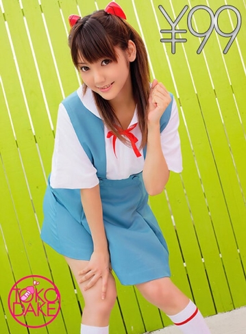 TDNKJDV-978/td046nkjdv00978のメインビジュアル