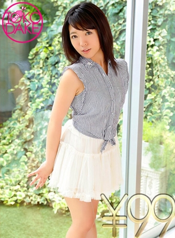 TDNMTDVAJ-293/td049nmtdvaj00293のメインビジュアル