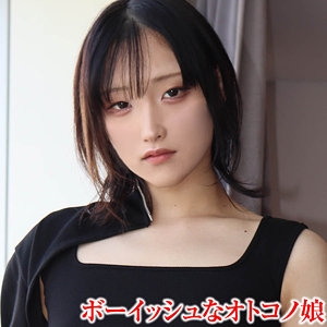 TIMS-003/tims003のメインビジュアル