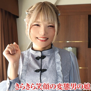 TIMS-005/tims005のメインビジュアル