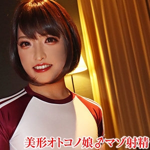 TIMS-009/tims009のメインビジュアル