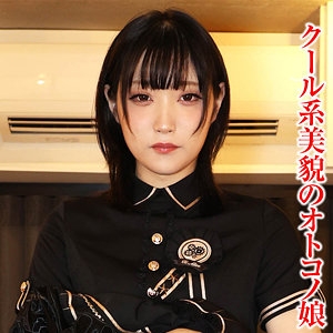 TIMS-020/tims020のメインビジュアル
