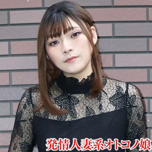 TIMS-021/tims021のメインビジュアル
