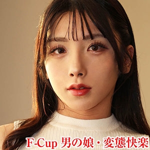 TIMS-031/tims031のメインビジュアル
