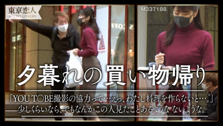 TKK-013/tkk013のキービジュアル