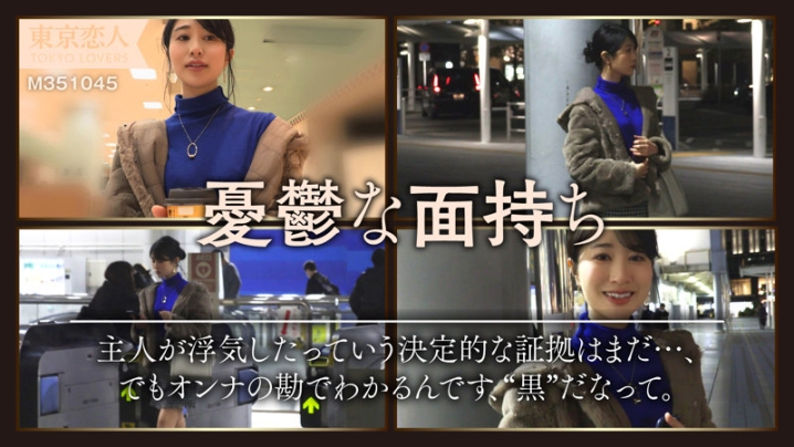 TKK-041/tkk041のキービジュアル