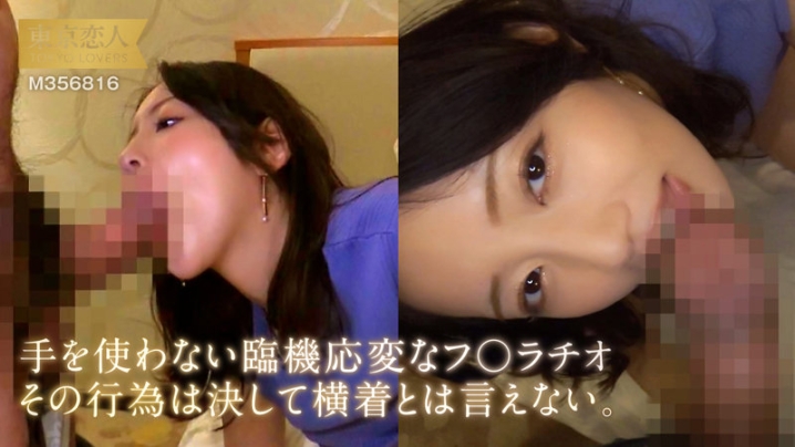 TKK-051/tkk051のティザービジュアル2