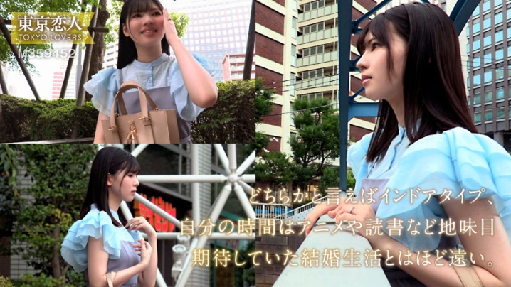TKK-055/tkk055のキービジュアル