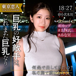 TKK-073/tkk073のメインビジュアル