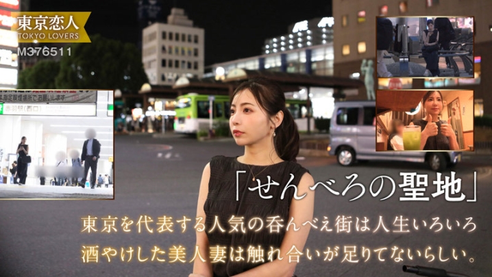 TKK-074/tkk074のキービジュアル