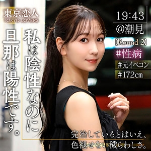 TKK-078/tkk078のメインビジュアル