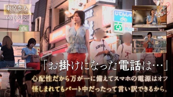 TKK-079/tkk079のキービジュアル