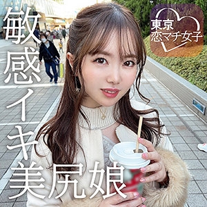 TKMJ-005/tkmj005のメインビジュアル