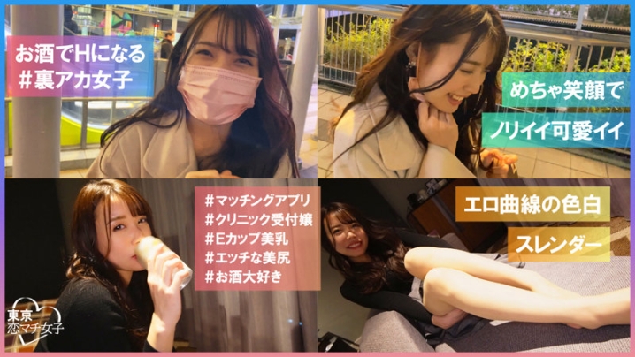 TKMJ-007/tkmj007のキービジュアル