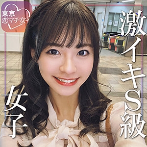 TKMJ-009/tkmj009のメインビジュアル