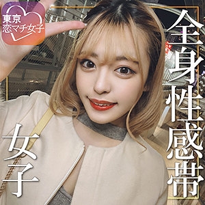 TKMJ-010/tkmj010のメインビジュアル