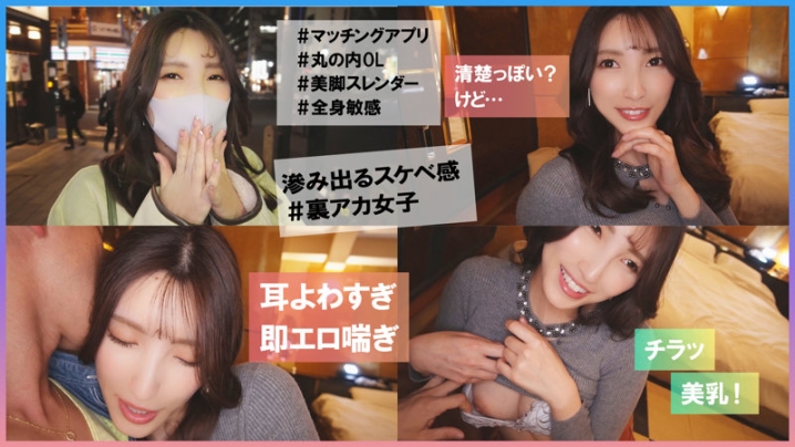 TKMJ-015/tkmj015のキービジュアル