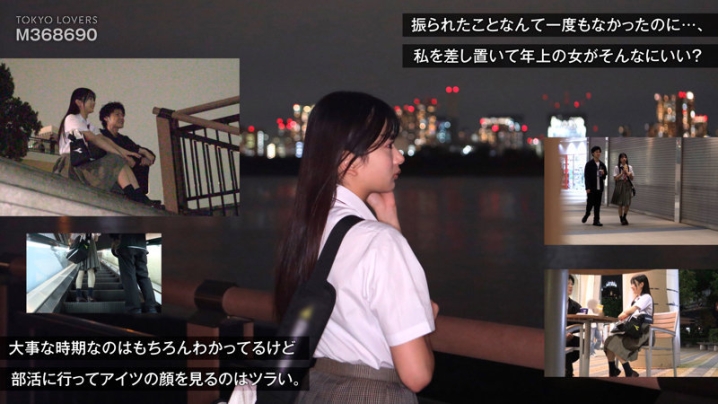 TKU-002/tku002のキービジュアル