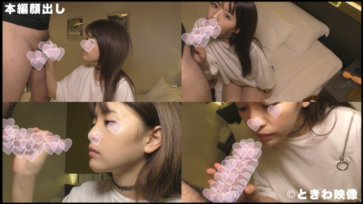 TKWA-004/tkwa004のティザービジュアル2