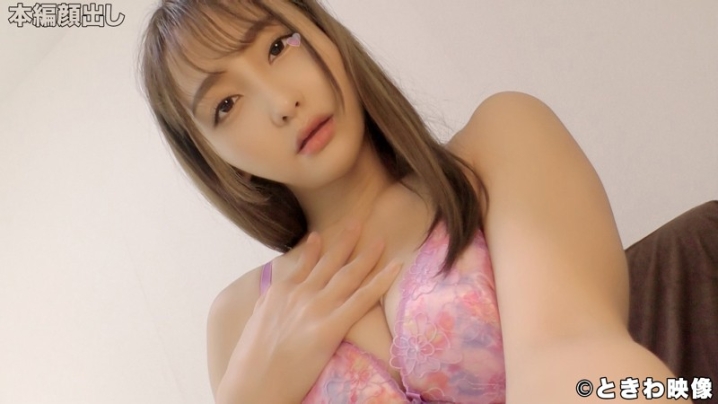TKWA-037/tkwa037のキービジュアル