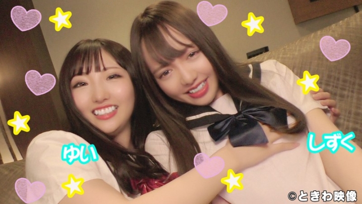 TKWA-096/tkwa096のキービジュアル