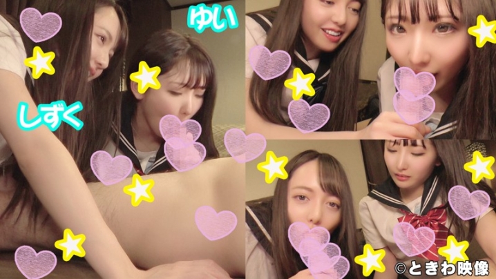 TKWA-096/tkwa096のティザービジュアル2
