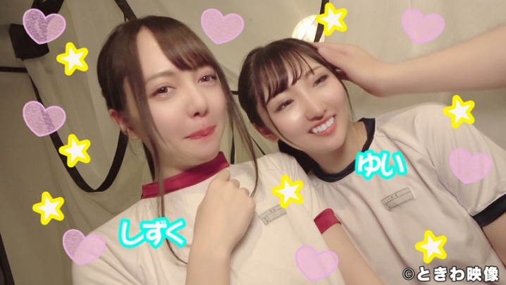 TKWA-097/tkwa097のキービジュアル